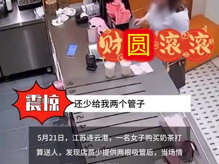 谁家孩子遇上这样的老师,该怎么办
