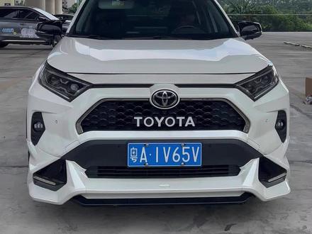 荣放威兰达蜗牛喇叭#丰田 #荣放 #威兰达 #好物