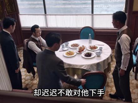 内部暗战!周耀庭到访,各方暗流涌动 #好剧推荐 #谍战剧 #电视剧 #叛逆者全剧集解说