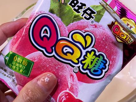 QQ糖的神仙吃法,香软不腻一定要试试😃#满级吃商通关赛#一人食#QQ糖神仙吃法#自制甜品