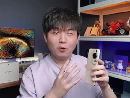 华为 P60 Art 开箱上手,丑着丑着就好看了 #华为 #手机