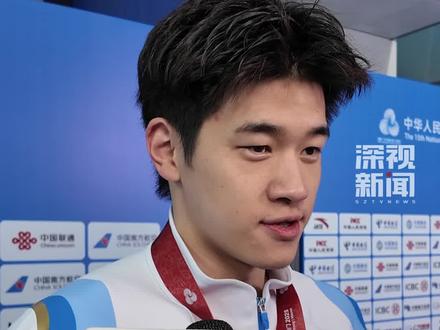 11月14日晚,第十五届全运会男子100米自由泳决赛,浙江队选手#潘展乐 以48秒01夺得金牌,实现了“全满贯”。#十五运会 #金牌 #潘展乐夺冠