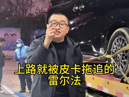 就喜欢有人追的感觉 兄弟们等后续吧