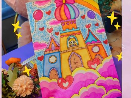 《梦幻城堡🏰》你们喜欢城堡吗?快来一起画城堡🏰吧~ #儿童画 #儿童绘画 #儿童画分享 #城堡画法