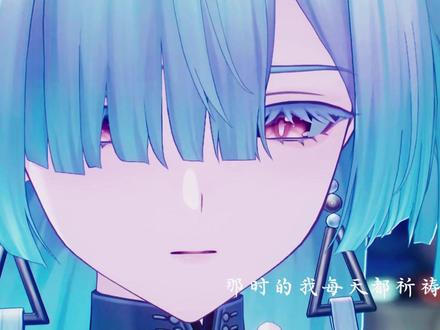 看来又是一个和漂泊者关系不浅的 #鸣潮 #鸣潮莫宁 #鸣潮拉海洛