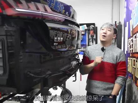 比亚迪汉:后防撞梁没有吸能盒#比亚迪汉