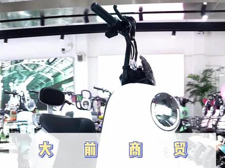 露娜W290一款适合都市白领女性的电动车#漯河 #大前商贸 #爱玛