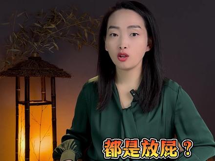 全国美展能代表全国美术创作的最高水平吗?#全国美展 #艺术在抖音 #国画 #中国好书画 #中华文化