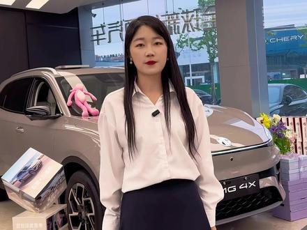#上汽MG#MG4X即将上市#品质驾趣纯电SUV
10万预算能买到的高性能新能源SUV会是这么样子呢?