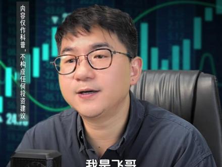 EA代挂托管到底靠不靠谱? #量化软件 #量化交易 #黄金量化 #EA量化 #马丁策略