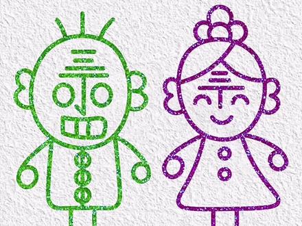 丁老头和丁老太,你学会了吗?#儿童简笔画 #创意简笔画