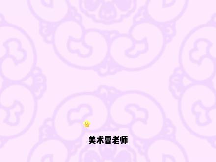 Q版古风汉服女孩教学讲解 动态及衣服层次难点解说#动漫#绘画 #第一视角 #课堂实录 #在拍一种很新的vlog