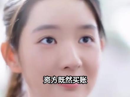 曝铁证王玉雯换张艺凡?背后全是资本博弈,两家粉丝都不敢撕#铁证 #王玉雯 #张艺凡