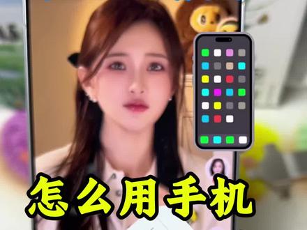 学生党必看,用手机怎么把mp3歌曲下载到内存卡,内存卡怎么用手机下载音乐,今天给大家科普一下,内存卡如何在手机上读取和使用。只需要一个读卡器再加上一个otg转接头,就能轻松实现。这个方法也同样适用于给u盘下载歌曲!#手机怎么把音乐转成mp3格式 #内存卡怎么在手机上使用 #手机怎么下载歌曲到内存卡 #内存卡怎么在手机上使用 #手机内存卡下载