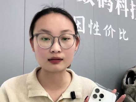 15promax更换拆机后盖#手机维修 #石林汇峯数码科技 #石林同城