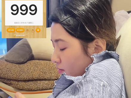 关于我在999天纪念日给女朋友做了一个包这件事@可妮江 #情侣 #恋爱 #惊喜