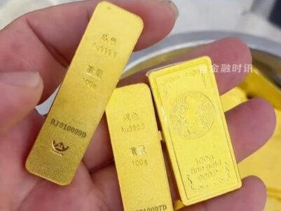 3月26日晚上最新消息 晚上最新消息!交割期临近,黄金再传重磅信号。现货金银盘中双双跳水,黄金跌破4450,白银失守70美元,短线明显转弱;但实物端信号凸显。1分钟读#中东局势#黄金#白银#贵金属#热点新闻事件