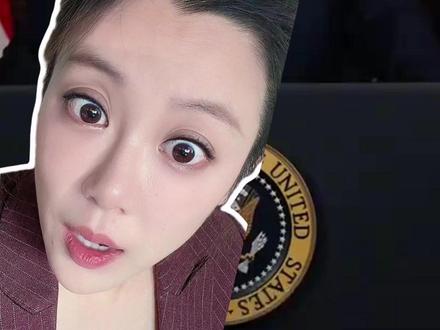 特朗普自封代总统,罗德里格斯:那我走? #国际新闻热点 #热点新闻 #苏琳 #主播说新闻