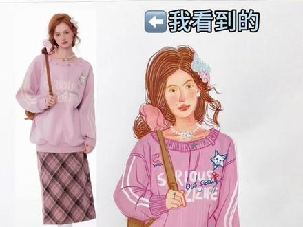 丙烯马克笔绘画人物画法!这样画也太简单了!#零基础学画画 #丙烯马克笔绘画 #绘画教程 #画画 #新手小白学画画