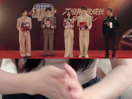 吴添豪~每天爱你多一点 #吴添豪 #无限超越班 @吴添豪_
