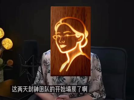 原来电影也有这么多头头道道