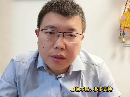 解热镇痛抗炎药 聊聊解热镇痛药#抖出健康知识宝藏 #解热镇痛药 #布洛芬#新年屯点专业货 #春节世界观察