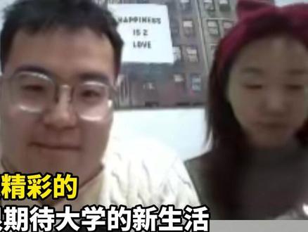 “你现在幸福吗”男子30岁生日打开18岁时录给自己的视频 这场跨越时空的对话太催泪