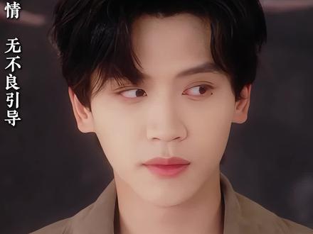 暗恋的女孩竟是被我退婚的娃娃亲! #朱砂吻 #翟一莹张洪鸣朱砂吻 #翟一莹 #张洪鸣 #甜宠剧