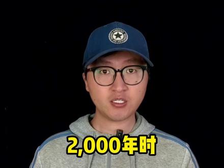 马专题,什么马力气最大?最贵的马值多少钱?赤兔马是什么品种?#科普一下 #神奇动物在抖音 #科普知识 #马