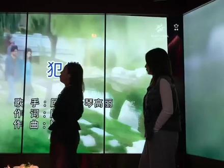 你这人,寡淡@Principessa #犯错 #喜人奇妙夜