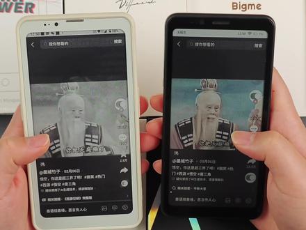 墨水屏手机了解一下#墨水屏#电纸书#阅读器#电纸书#电子书
