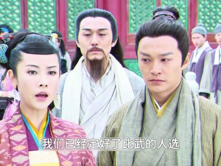 丘处机竟然是郭靖口中的下等马#金庸武侠 #神雕侠侣 #陈晓