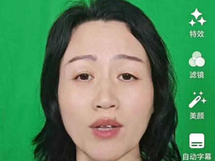 用豆包去除照片里的文字!用豆包使照片更清晰!豆包美颜豆包换装豆包写真!简直太好用啦!#豆包P图 #照片 #美颜照片 #豆包