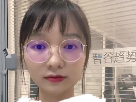 城投债遭疯抢!透露了什么信号?#我在抖音说财经 #城投债 #经济 #涨知识