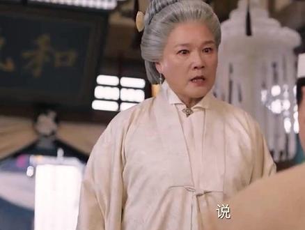 顾锦朝母亲去世,外祖母霸气上门掌掴两人,这一幕太解气了 #良陈美锦 #影视解说 #任敏 #顾锦朝 #解说