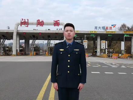 冬季为什么高速公路动不动就管制?