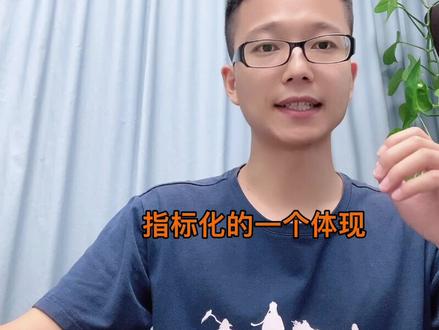 NPS是什么?与用户增长/复购有何关联?#NPS #用户增长