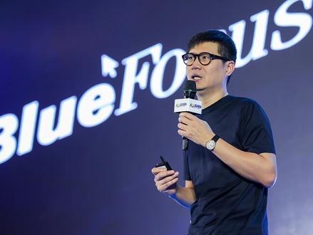 蓝色光标突然宣布 AI取代部分雇员 #蓝色光标 #ai取代工作 #新闻 #ai来了 #你的工作会被ai替代吗