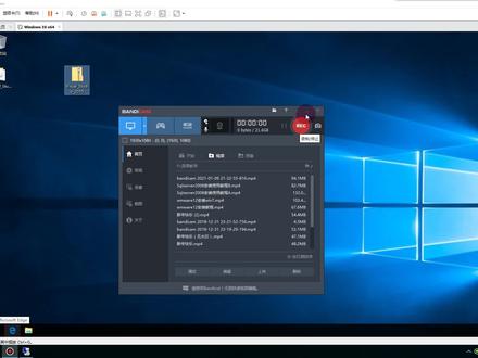 Visual_Studio_2015_安装教程详细