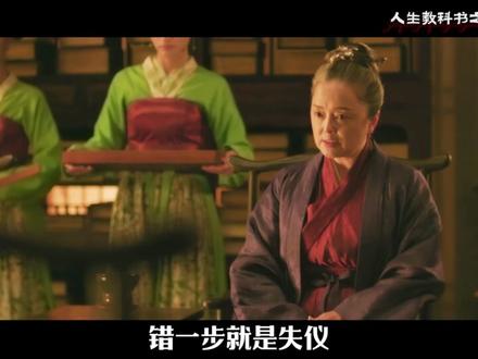 盛老太太的人脉有多硬?看她的闺蜜团就知道,个个都是狠角色。#知否 #赵丽颖 #曹翠芬 #了不起的精讲团 #影娱漫谈编辑部