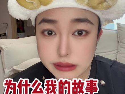 简单讲述一下,为什么瓜门这么多瓜吧#吃瓜协会 #八卦吧 #瓜门 #我爱八卦 #活久见