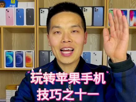 扫描文稿。快速将文字保存起来。比相机更好用#感谢抖音 #抖音小助手 #热门 #好物推荐🔥 @DOU+小助手 @抖音小助手