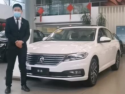 上汽大众朗逸主动刹车功能介绍分享!@上汽大众 @上汽大众华东浙江 #定个小目标买个大众车 #百亿红包超能发 #说车我最强 #我emo了大众全系焕新