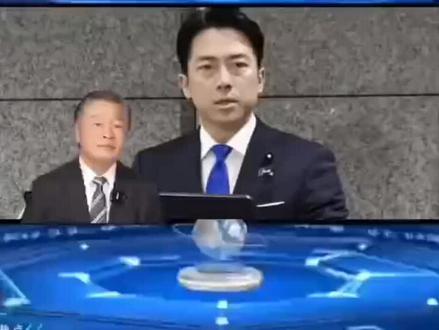 赖岳谦:小泉知道怕了,一起听听他怎么说!