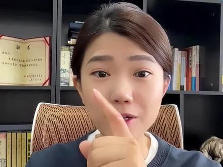 多家银行就信用卡还款出新规!我们还是要保持人“间清醒” #新规 #信用卡新规是什么 #信用卡还款 #消费者 #银行