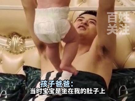 7月18日青海西宁,五个月宝宝握力惊人,抓住爸爸手指腾空玩耍。 #是时候展现真正的技术了