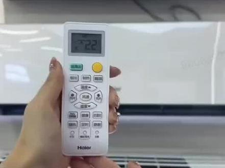 #海尔空调遥控器如何操作 你学会了吗?