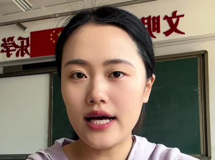 五下五单元阅读重点 #五年级语文 #五年级阅读理解 #五年级语文下册