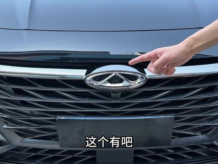 奇瑞汽车空气滤芯和空调滤芯的更换教程 自己动手还能省钱又省时,建议定期更换滤芯以避免车内异味、发动机问题和油耗增加。#奇瑞汽车#空调空气滤芯更换 #汽车用品#奇瑞