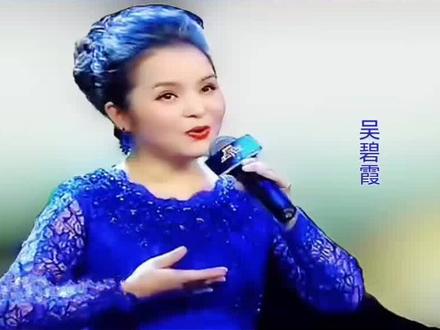 唱歌技巧:一周学会打花舌,中文、外语歌弹舌的技巧区别→歌唱家吴碧霞教唱。 #爱音乐爱唱歌 #声乐教学 #音乐 #唱歌技巧和发声方法 #艺考